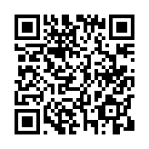 Code QR vers le formulaire de don Zeffy